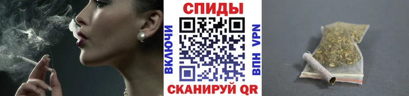 БУТИРАТ GHB  Купить закладки  Томари 