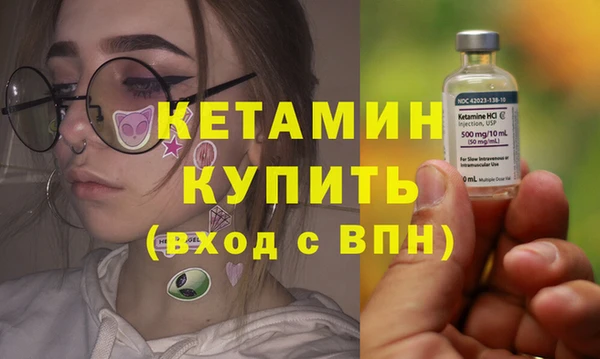 не бодяженный Иннополис