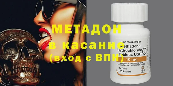 хмурый Инта
