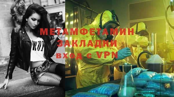 не бодяженный Иннополис