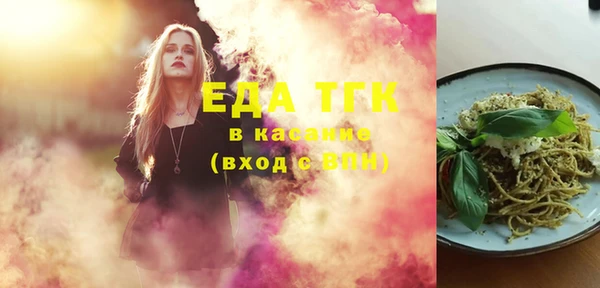 не бодяженный Иннополис