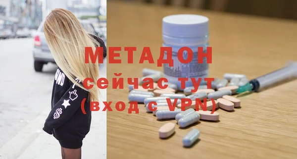 хмурый Инта