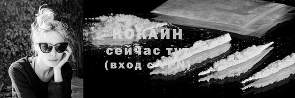 хмурый Каменск-Шахтинский