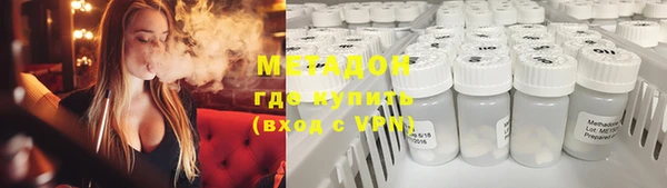 не бодяженный Иннополис
