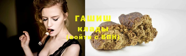 хмурый Каменск-Шахтинский
