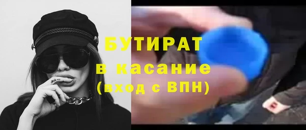 PSILOCYBIN Инсар