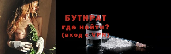 не бодяженный Иннополис