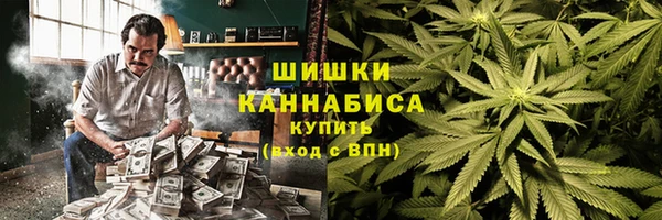 мяу мяу мука Каменногорск