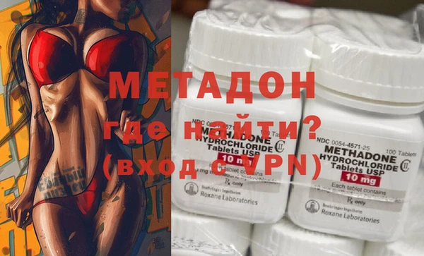 PSILOCYBIN Инсар