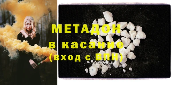 PSILOCYBIN Инсар