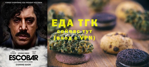 не бодяженный Иннополис