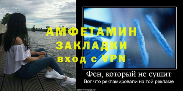 хмурый Инта