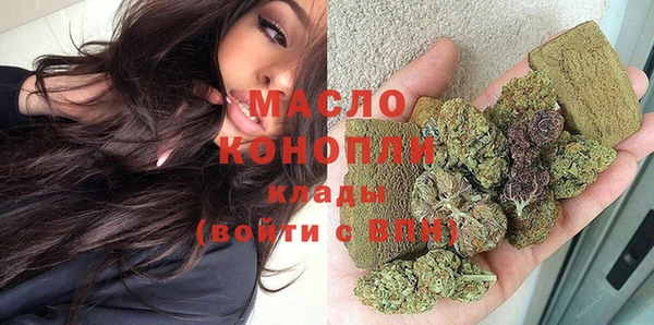 хмурый Каменск-Шахтинский