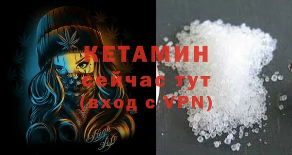 хмурый Каменск-Шахтинский