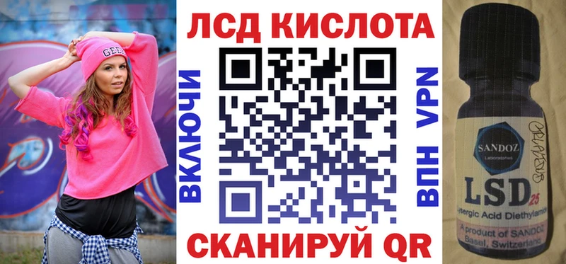 Купить  Томари  Марки NBOMe 1,5мг 