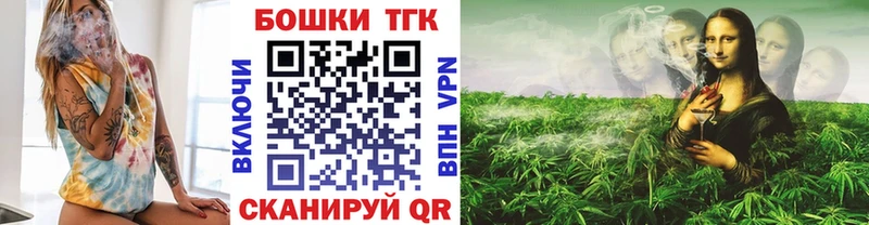 Шишки марихуана OG Kush Томари